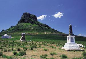 Isandhlwane Battlefield South African Tourism