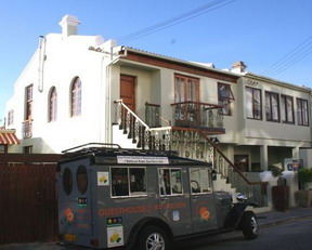 Sweet Lemon Boutique Bed and Breakfast